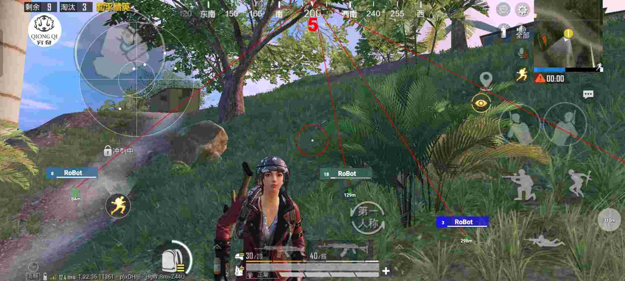 和平精英穷奇直装 - 和平精英小杰辅助怎么用辅助预览图